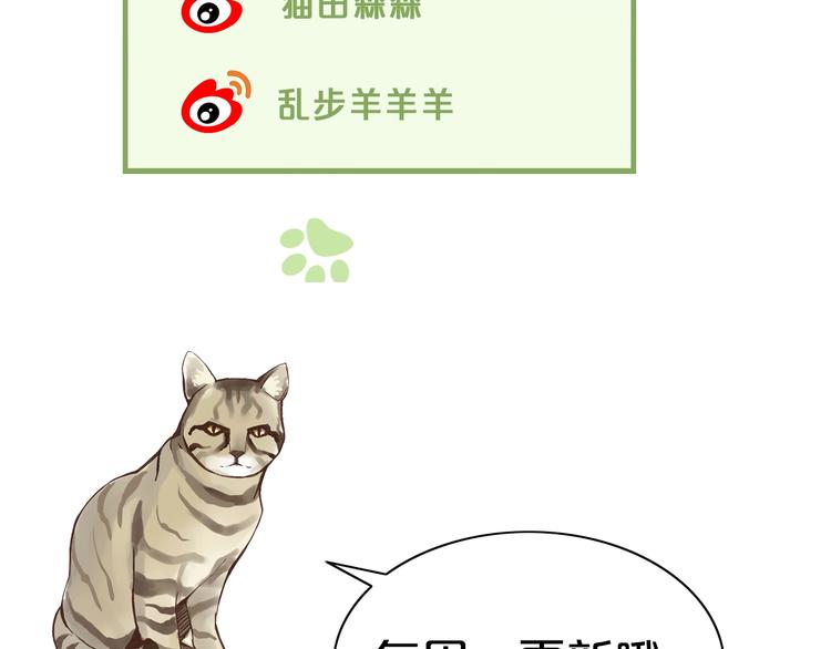 第109话 小紫107