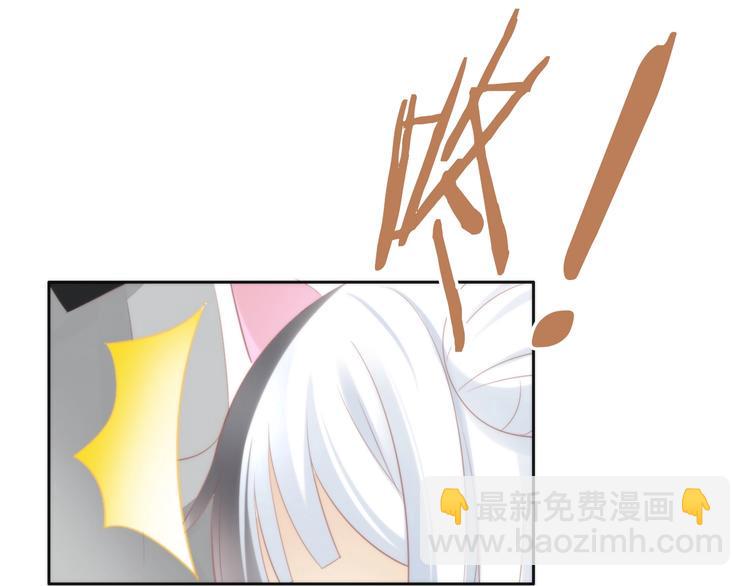 第118话 猫爪学园（一）58