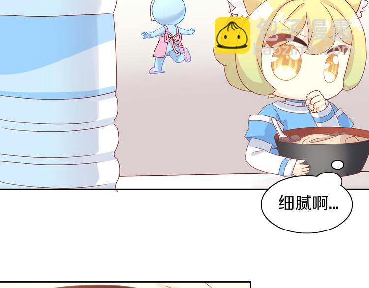 第164话 红楼味道54