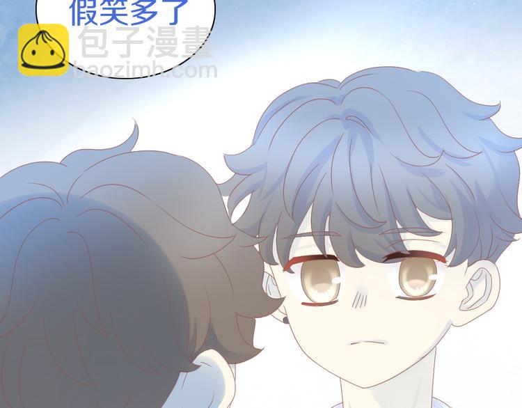 第177话  打工人22