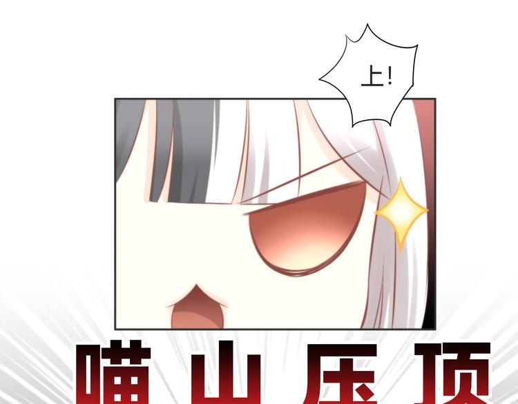 第89话 注定的分离12
