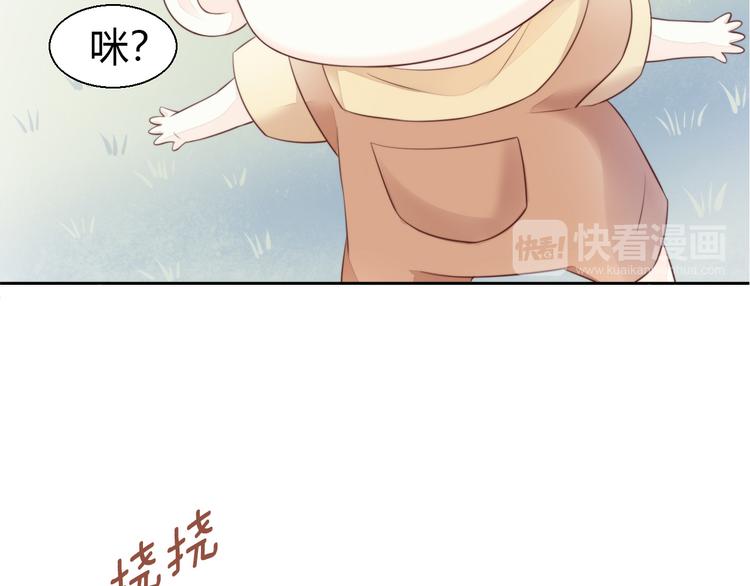 第67话 挽救41