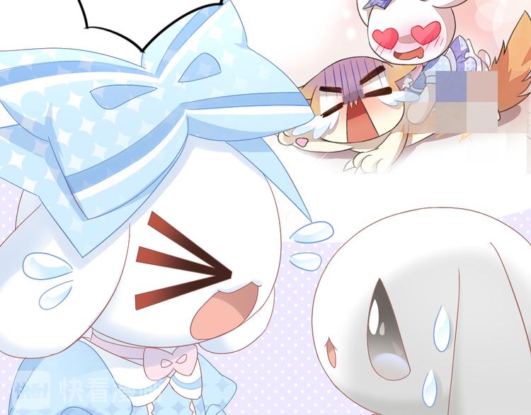 第191话  日天的嫉妒66