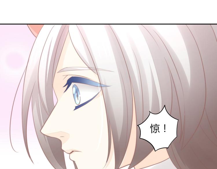 第77话 燃烧你的卡路里85