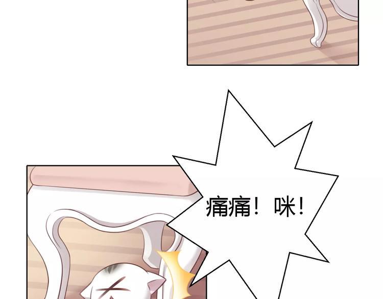 第46话 突然的不舍！16