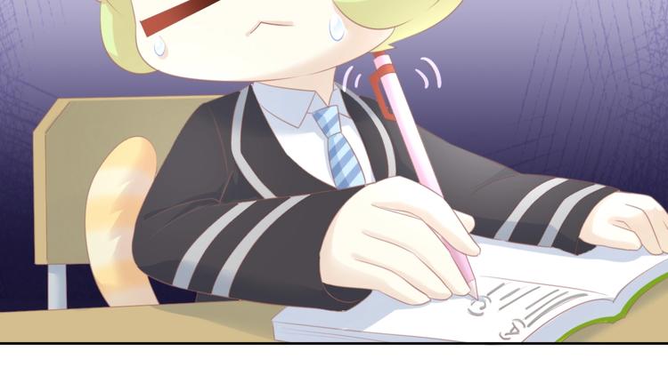 第121话 猫爪学园（四）14