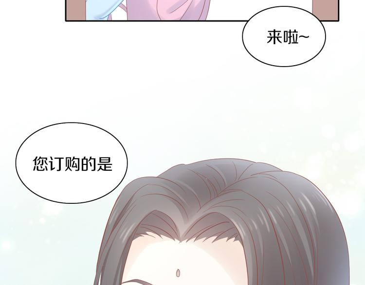 第155话 梦魇之茶（一）8