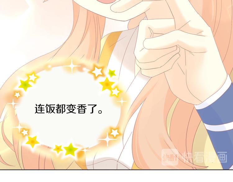 第199话  江湖再见34