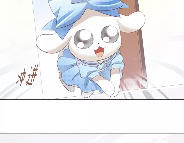 第33话 下雪啦7