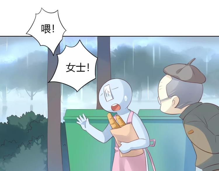 第40话 小可怜20