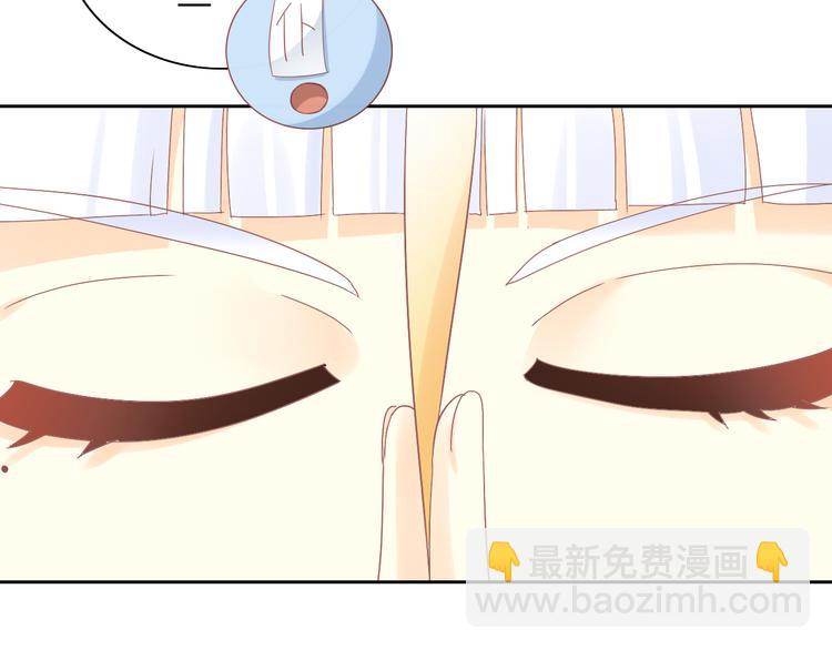 第186话 新围裙50
