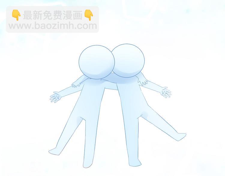 第194话 选主人26