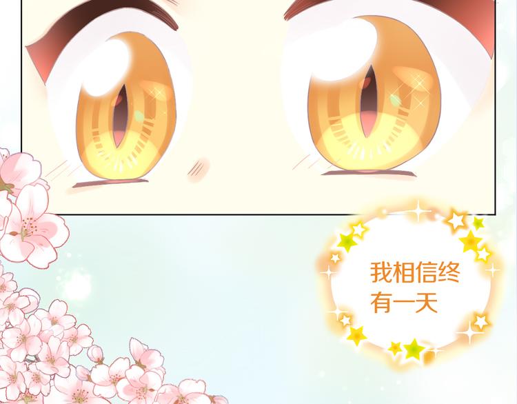 第199话  江湖再见89