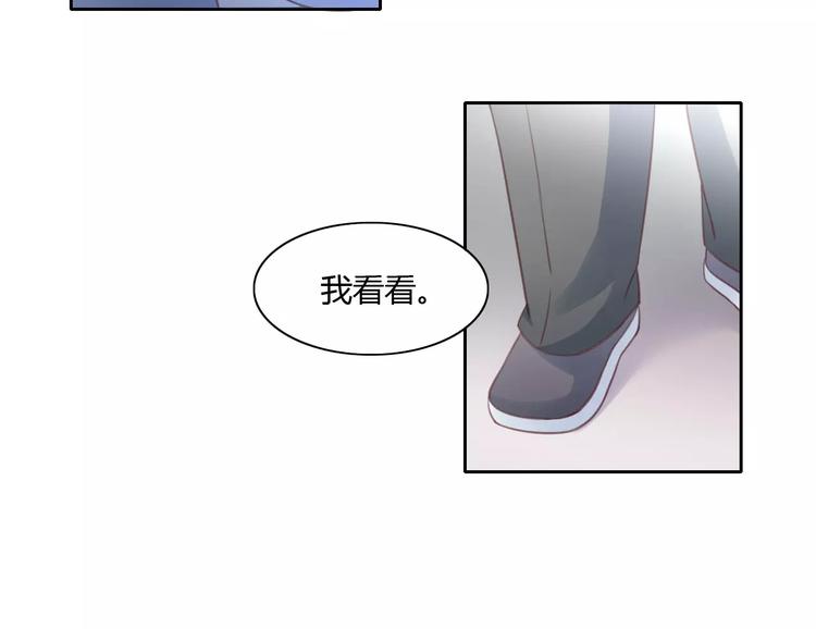 第14话  萌宠失踪64