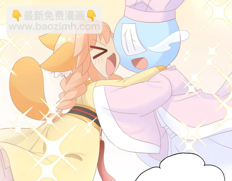 第199话  江湖再见54