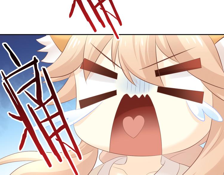 第86话 友好相处！28