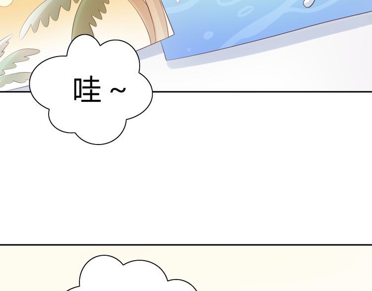 第56话 照片57