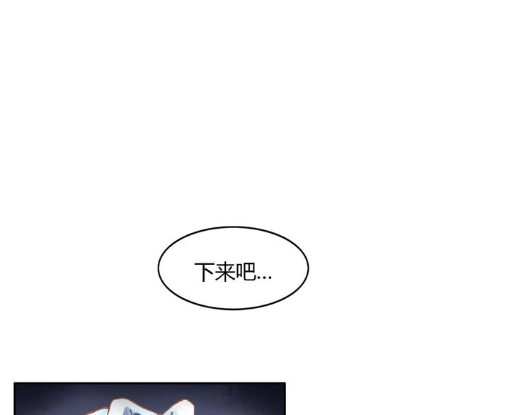 第4话  恐怖游戏0