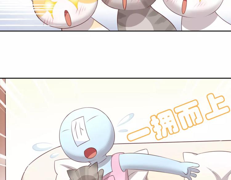 第32话 暖暖的家57