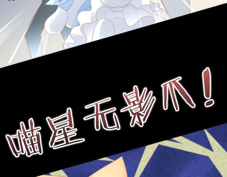 第117话 陪伴79