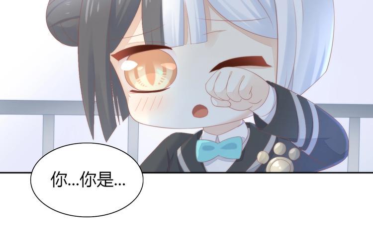 第118话 猫爪学园（一）34