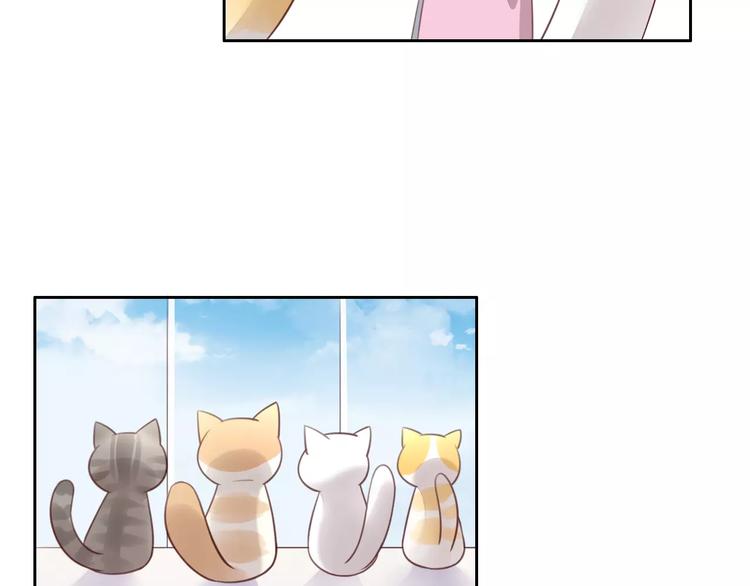 第39话 鸟妈妈的苦心9