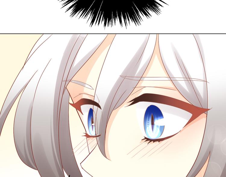 第173话 全员外宿60