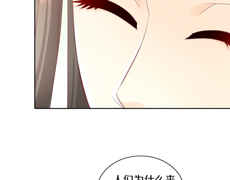第175话 茶老板的营销学50