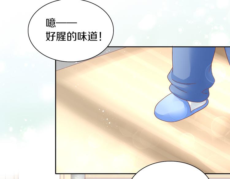 第185话 最初的爱18