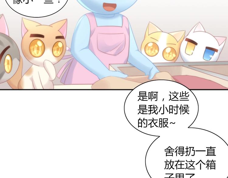 第113话 断舍离21