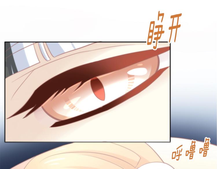 第121话 猫爪学园（四）89