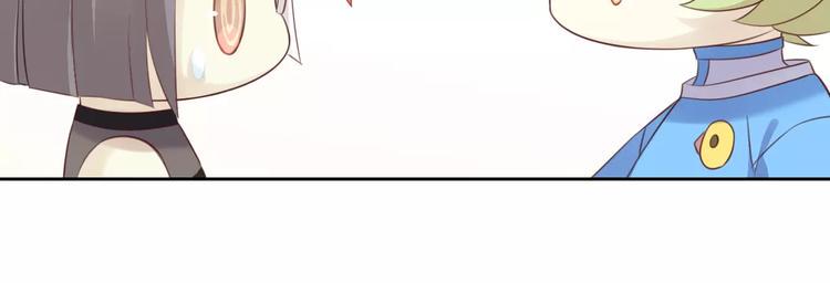 第44话 女王属性？33