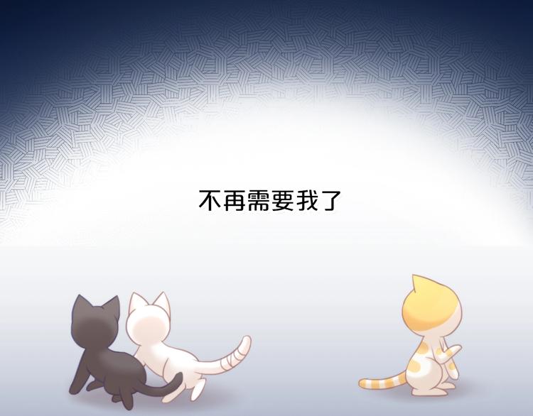 第100话 离开16