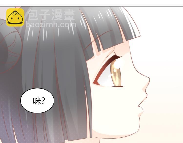 第89话 注定的分离72