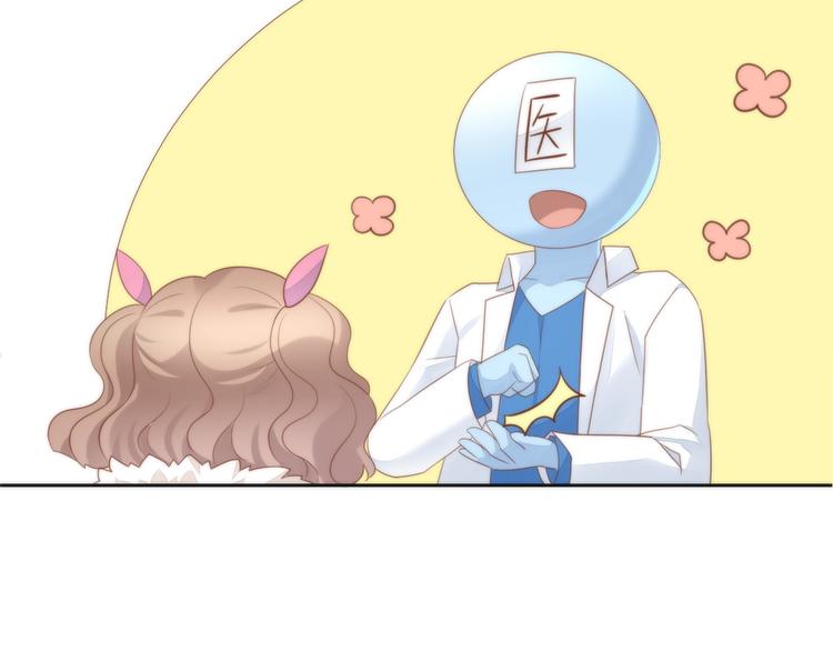 第76话 猫咪选美大赛12