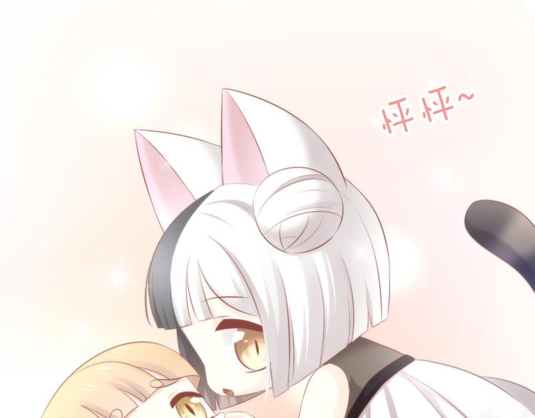 第88话 更近一点54