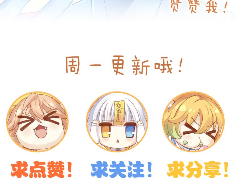 第179话 SPA97
