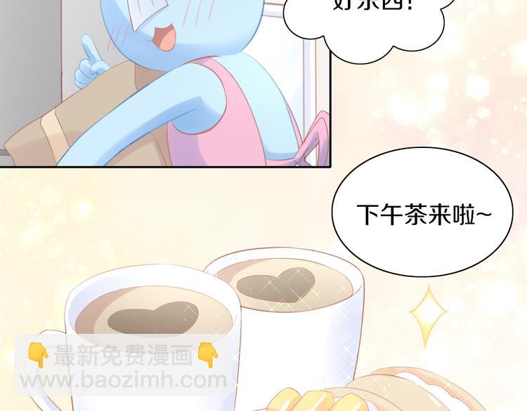 第168话 定制周边风波22