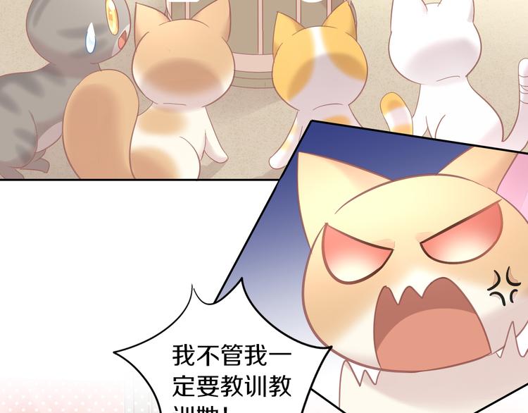 第144话 空陆大战12