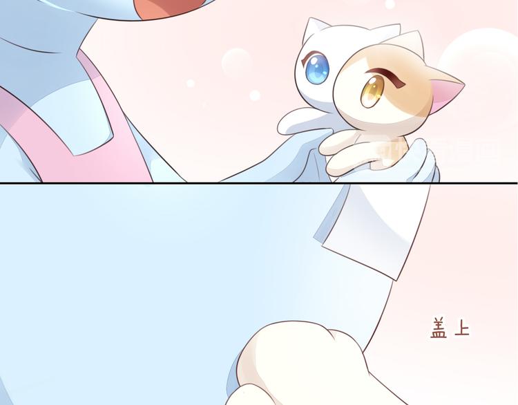 第59话 我们的相遇48
