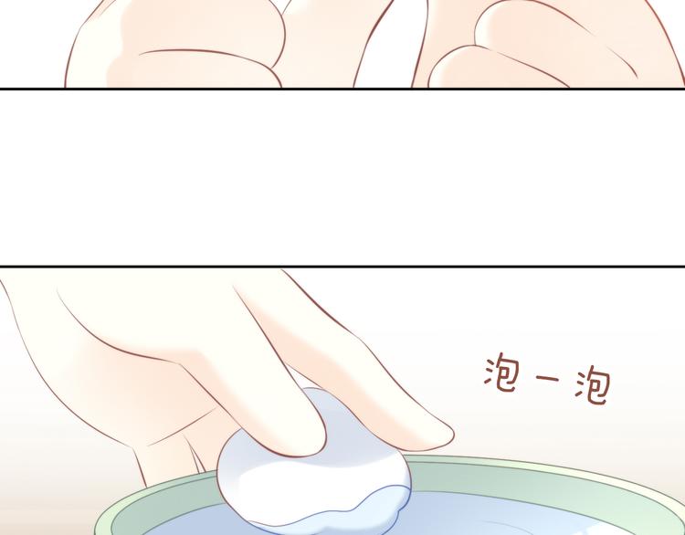 第88话 更近一点27