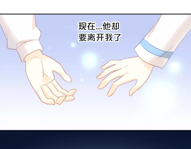 第100话 离开15