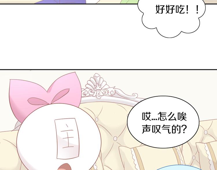 第165话 吉他的夏天52