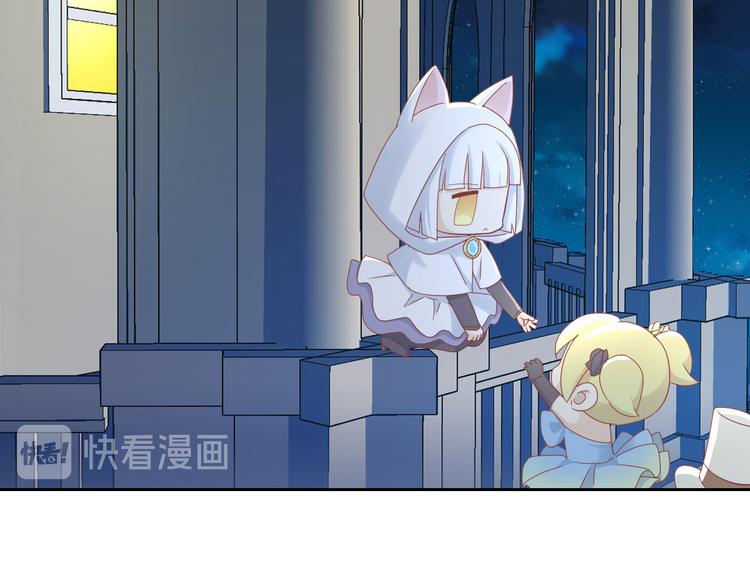 第140话 逆转游戏 （三）42