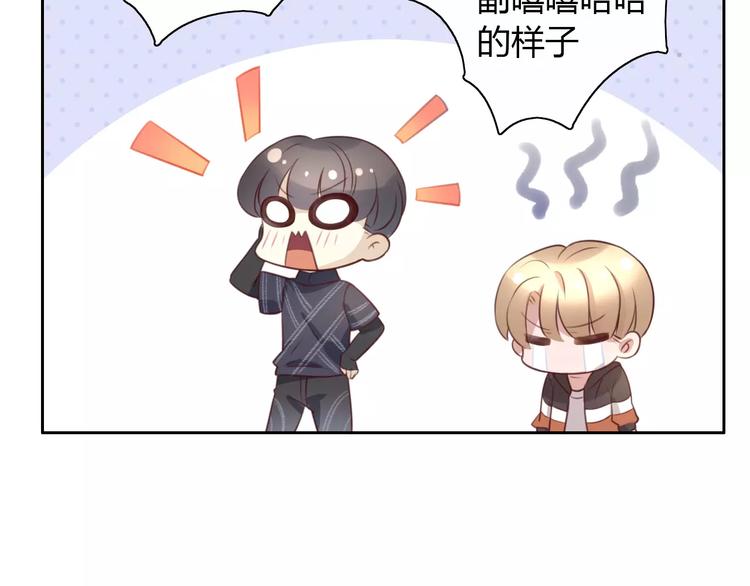 第30话 即将团聚42