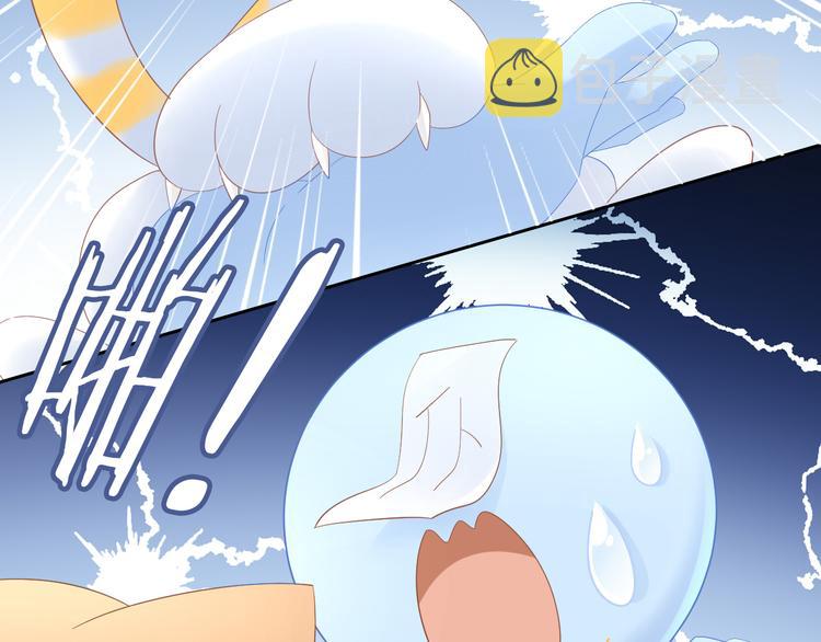 第200话 猫爪之下38