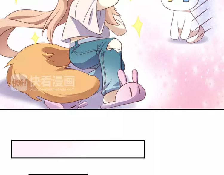 第11话  少年的心思猜不透8