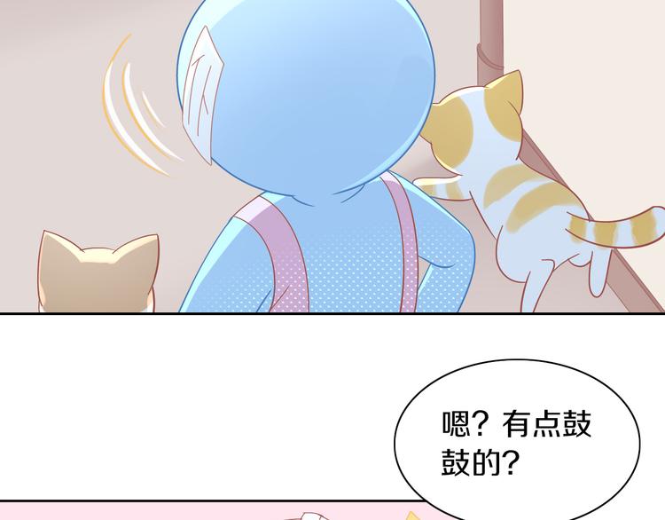 第169话 躲猫猫52