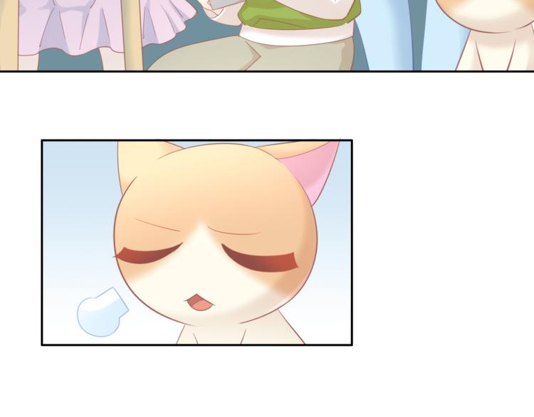 第91话 永远永远38