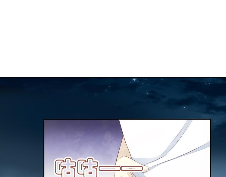 第57话 替代品58